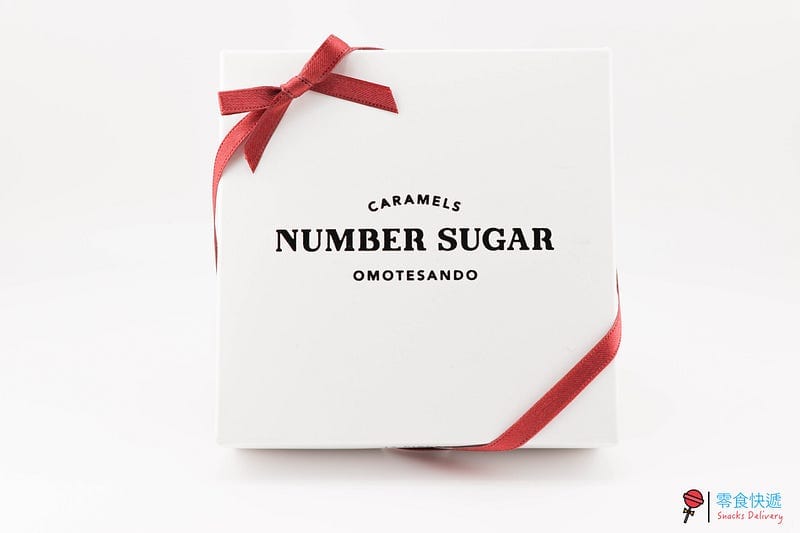 黑白簡約時尚,號稱精品界的牛奶糖,『 NUMBER SUGAR』-日本手工牛奶糖