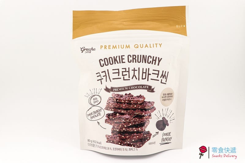 韓國三光薄脆巧克力片🍫 超人氣零食,好吃到停不下來!